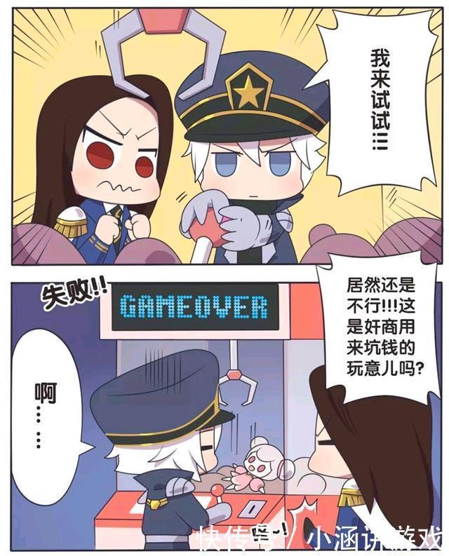 王者荣耀漫画:诸葛亮和周瑜强强联合,他们这样做是不是过分了.