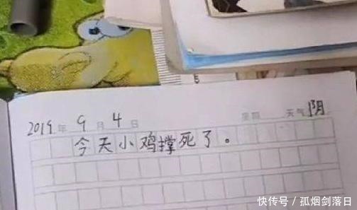 妈妈|“妈妈,我再玩3分钟”,2种父母不同回答,成就孩子不同人生