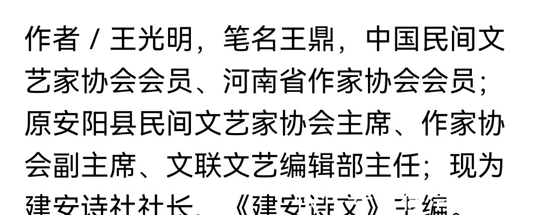 白露&十八首写意应景诗,总有一首你会喜欢