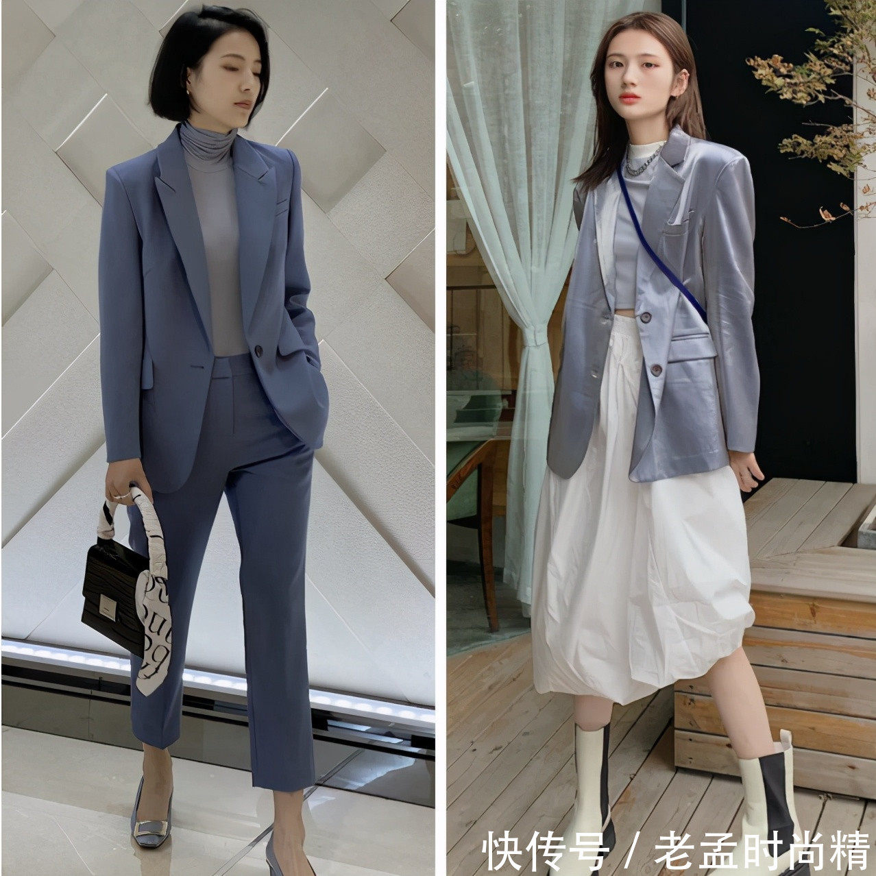 色和雾霾蓝|把温柔进行到底, 试试温柔高级的“雾霾蓝”穿搭, 不一样的朦胧美