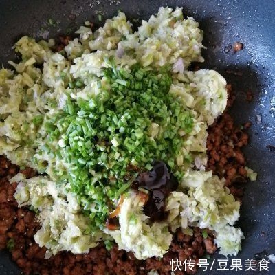  包别|豆角酱肉包别再用这么做了，教你新吃法