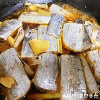 家常|家常红烧带鱼超还吃，我家三天两头吃一次