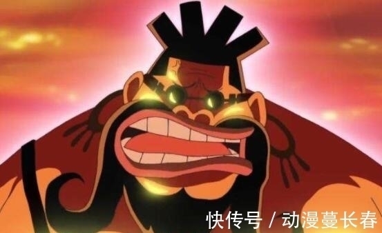 路飞|海贼王 又重复了, 八岐大蛇果实有两颗, 路飞获得一颗