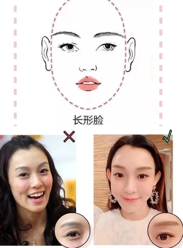 四五十岁长脸女人,抛弃“大妈卷”吧!留这几种发型,真显气质