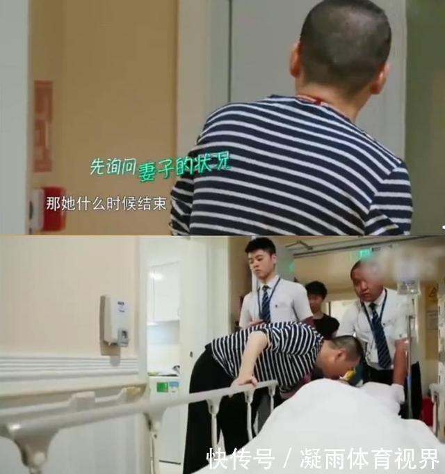 爸爸|宝妈深夜生二胎,5岁女儿独自在产房外等待,孩子的话令人深思