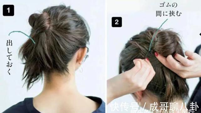 丸子|可呆萌可性感!超简单的10种丸子头扎法,都是女明星们的心头爱