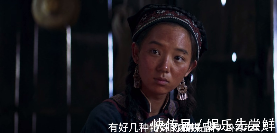 张雨绮|《云南虫谷》开播3大槽点:潘粤明胖张雨绮脸肿,重要剧情被删减