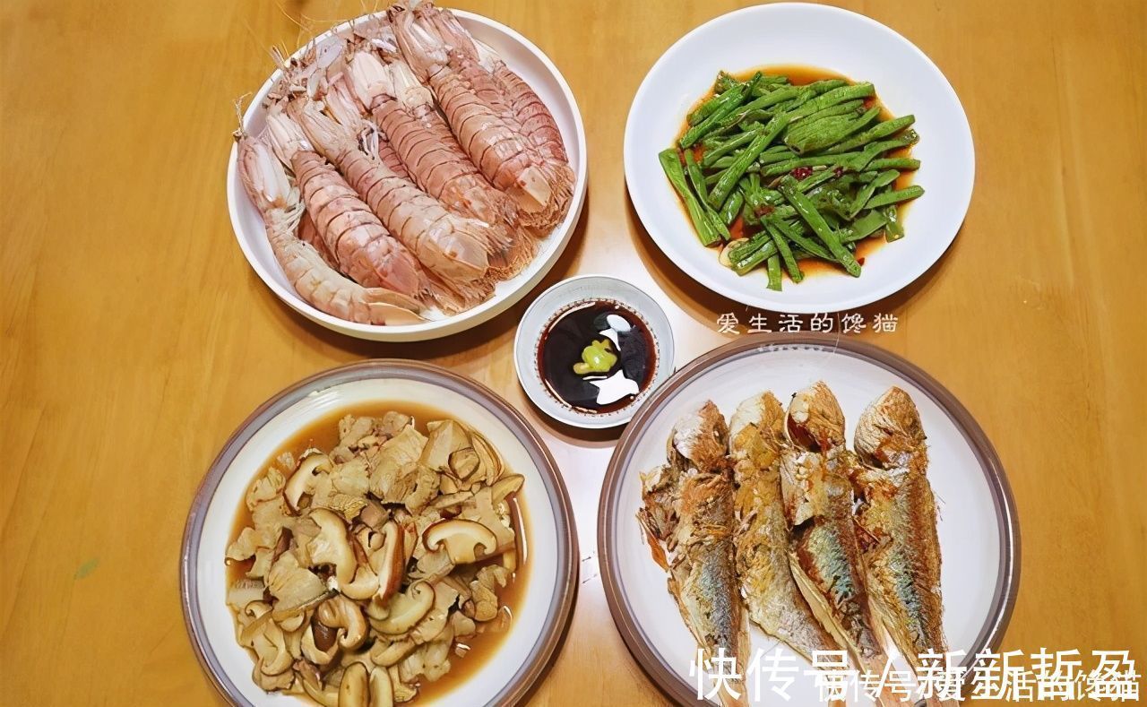 丝瓜|上班族妈妈给家人做的晚餐，顿顿不将就，营养搭配，从不点外卖