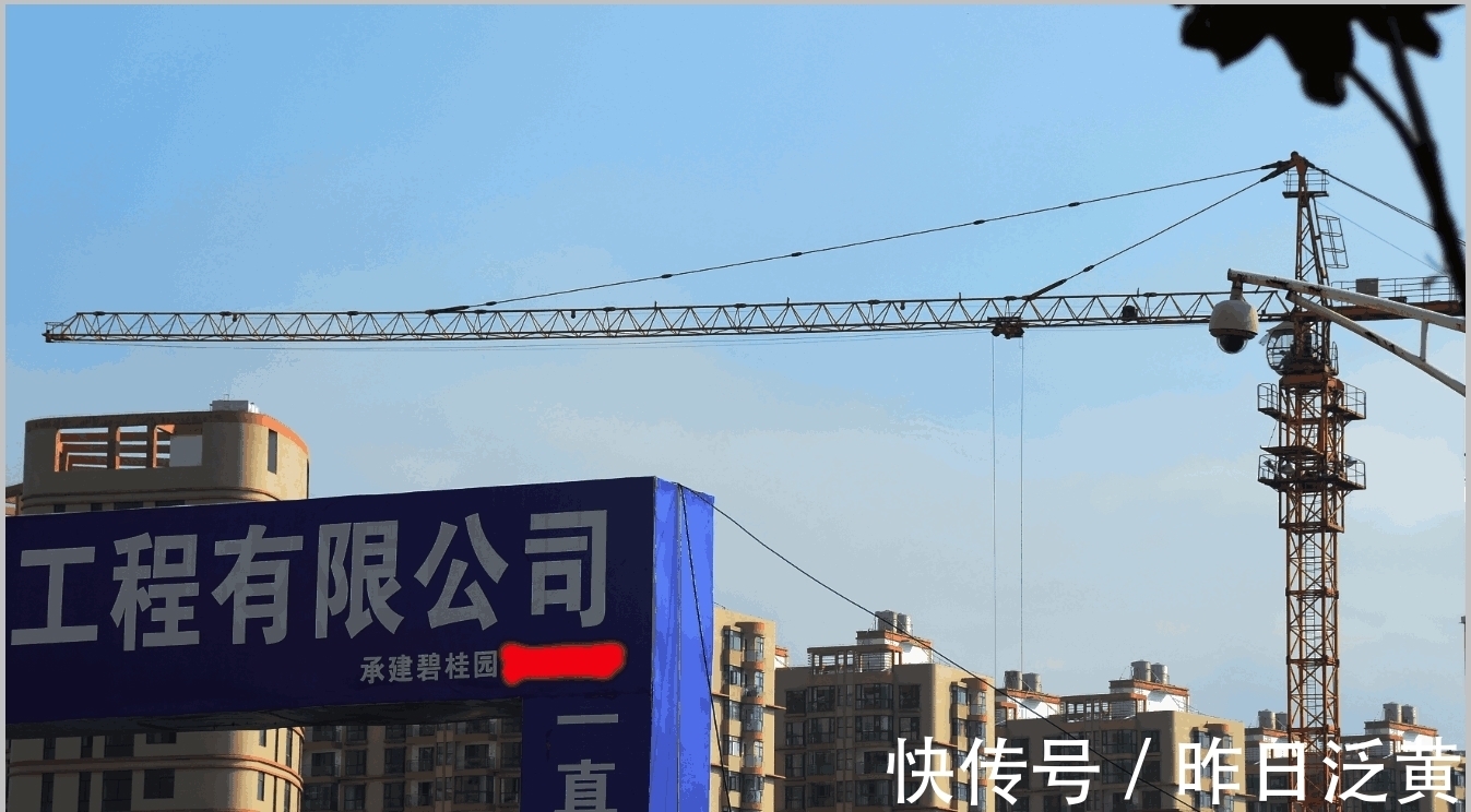 炒房|房子炒不动了, 2000多无人要, 房屋中介干脆关门休息!