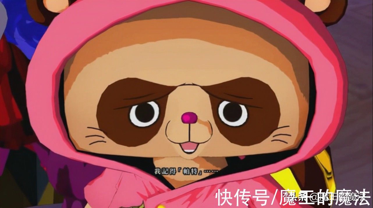 恶魔果实|海贼王:幻兽种果实很强大?8大神兽出现,每一个都是一段传说