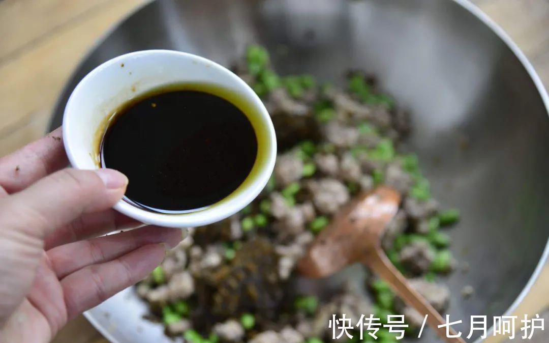 高尿酸的人群要注意，这3种调味品堪称“嘌呤大王”，要少吃