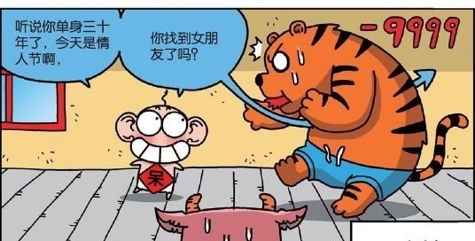 牺牲|爆笑校园:呆头“街头卖唱”一首10元?“勇猛泰哥”英勇牺牲!