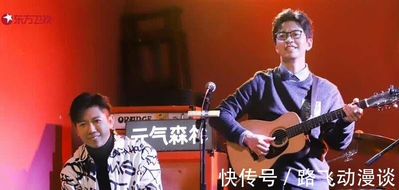 李健胡海泉胡彥斌顏人中組成探寶團(tuán)，“慢下來”的音樂綜藝還能“霸屏”嗎？