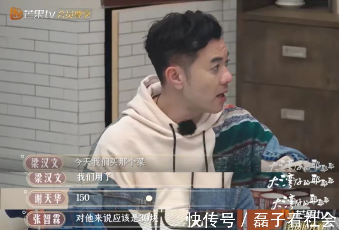 大灣區(qū)哥哥家的良心黑店，達咩