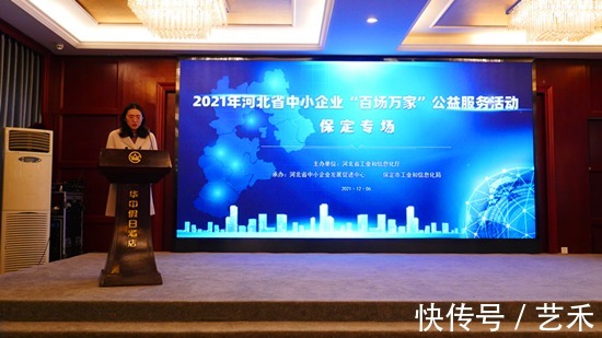 定制企业管理软件：助力企业成长的得力助手