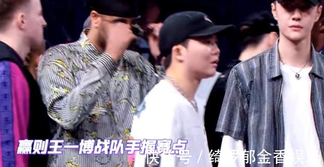 刘宪华|《街舞4》大乱斗，暴露队长真实水平，韩庚失误送赛点