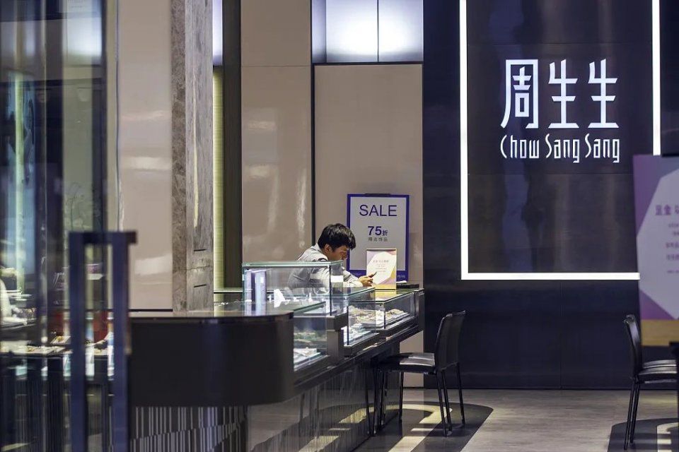 中国珠宝店，为什么都姓周