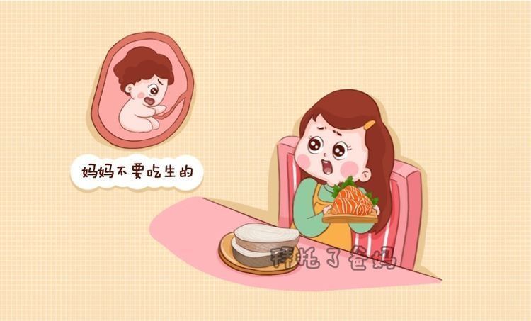 食物|胎儿最不喜欢3类食物，孕妈却总爱偷吃，别不承认