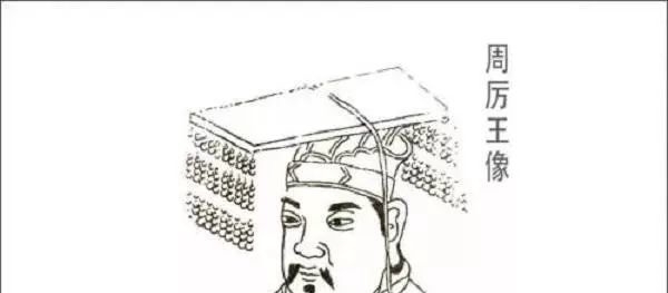 存世仅三件的周王青铜器!害夫簋揭露出周厉王时国人暴动的真相