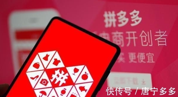 拼多多东西为何那么便宜？内行人揭开谜底，难怪能在淘宝口中抢肉