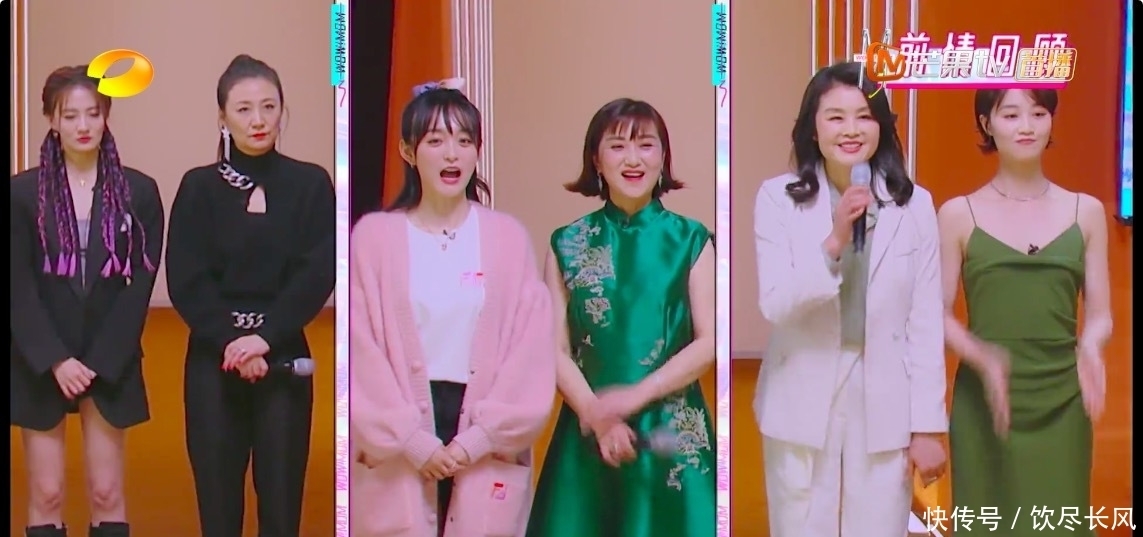 湖南衛(wèi)視|鐘鎮(zhèn)濤妻子被淘汰,吳昕媽媽成功晉級,名氣越大,走得越遠(yuǎn)?