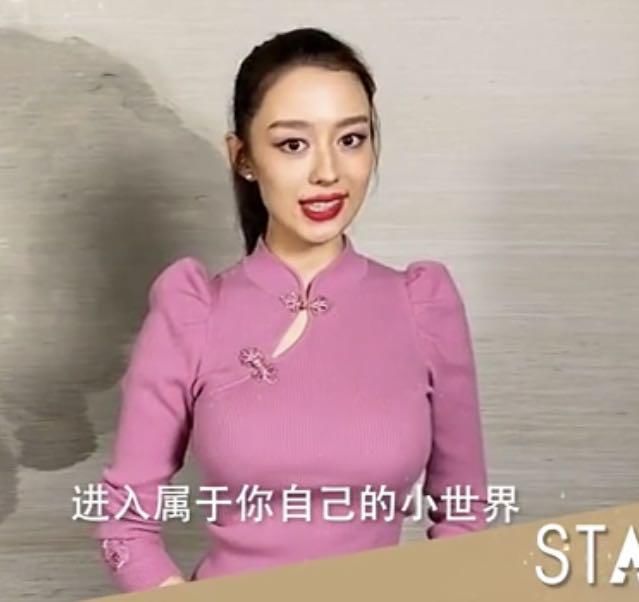 郎朗吉娜官宣喜事，家里将迎来新生命，看到配图羡慕这个小宝宝