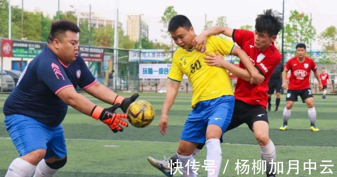 降級|中超幾支困難戶，能否干得過嗷嗷叫著準(zhǔn)備沖超的球隊