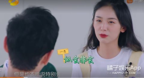 綜藝感|剛開播就被嘲，就算沒有奧運會，也火不了？