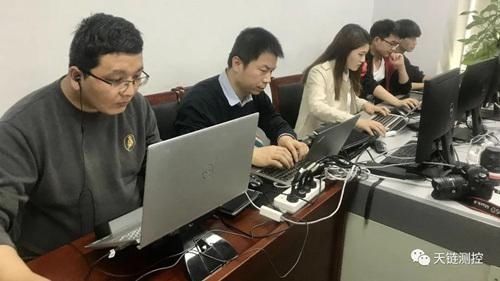 商业航天一箭九星发射成功，天链测控云平台再立新功