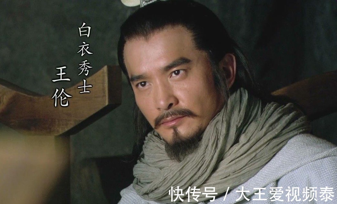 高衙内|水浒传林冲上梁山后,做了2件错事,注定他被人踩在脚下