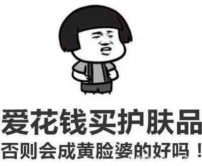 补水|618 最值得入手的护肤品清单丨平价小众大牌全品类合集,孕妇可用