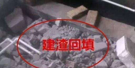 黄蜡管|新房装修敢甩手不盯紧11大施工细节，处处遭偷工减料，被坑3万！