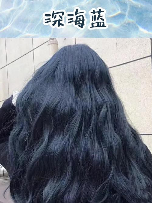 棕黄色系|你是否还停留在棕黄色系?这7款发色显白显气质,低调又显个性