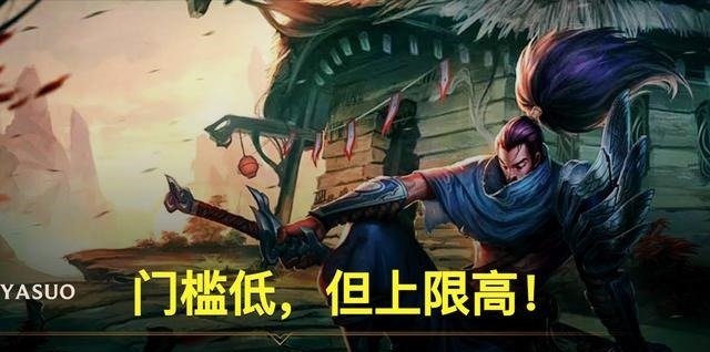 lol|lol手游有人说这是贴膜游戏,用脚都能打上王者,上线即打脸