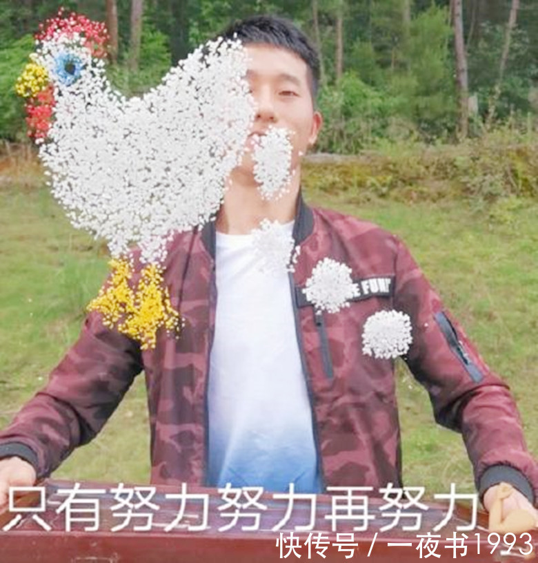 杨紫 《向往的生活5》张艺兴怕鸡?杨紫鼓励,粉丝们准备的应援太暖心