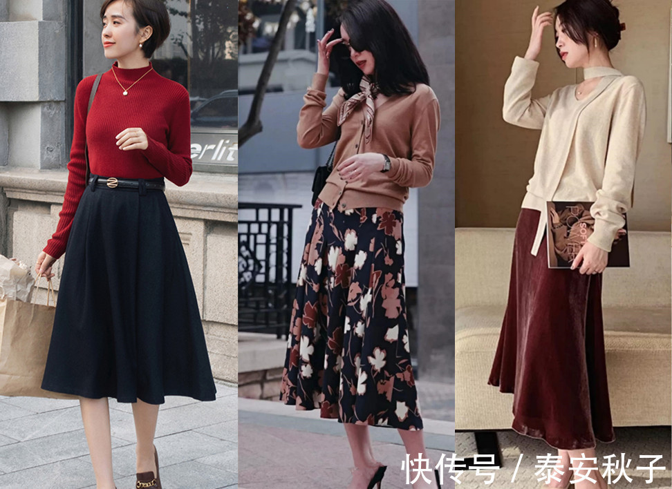 老气|40岁+的女人:穿衣不要太老气!学习美女这样穿:时髦又显高级!