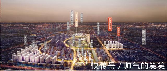 认购|第六批急先锋!金地嘉悦湾、四季都会五期公示认购时间