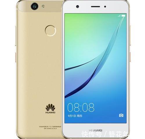 凤凰|华为首次回应高通,并加大4G订单,是否能凤凰涅槃