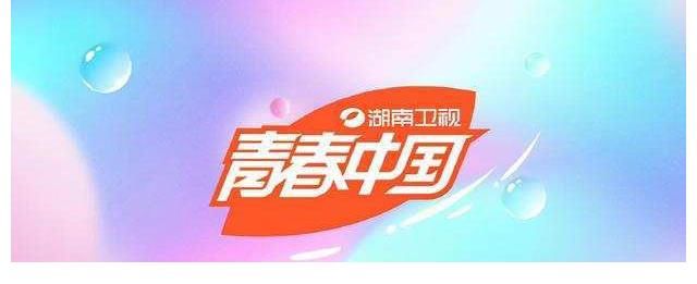 湖南卫视|《快乐大本营》要停播是虚惊一场！升级改版后能否迎来新气象？