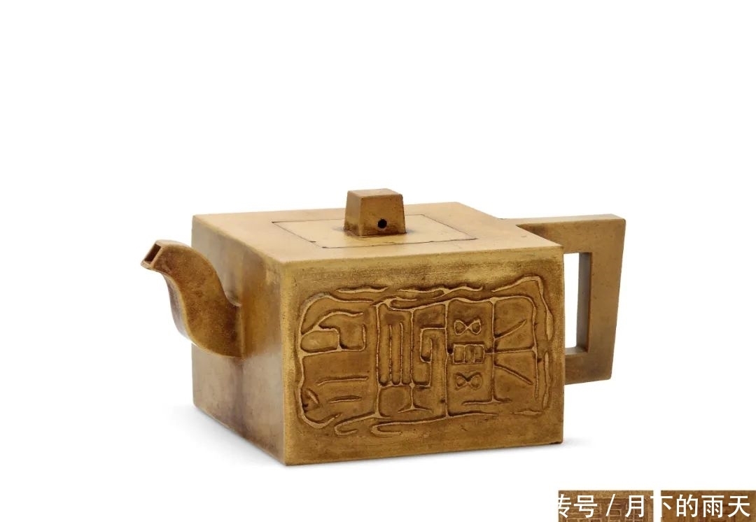 “从明代到今天的宜兴紫砂”|中贸圣佳2021春拍 | a8340