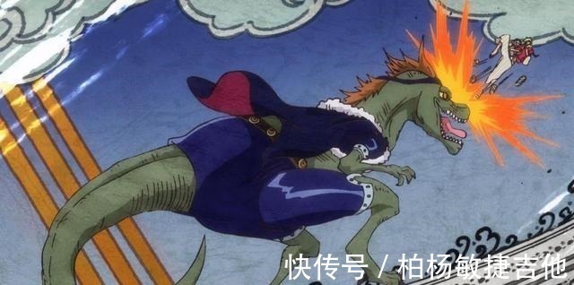 玛利亚|海贼王凌空六子的果实公布,福兹弗是猫猫果实,佐佐木是三角龙