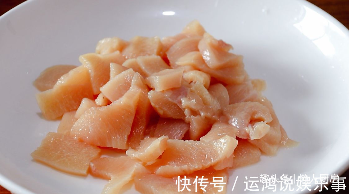 柠檬鸡片|夏季，我家就这么吃鸡肉，不用加一滴醋，也酸酸甜甜，很开胃