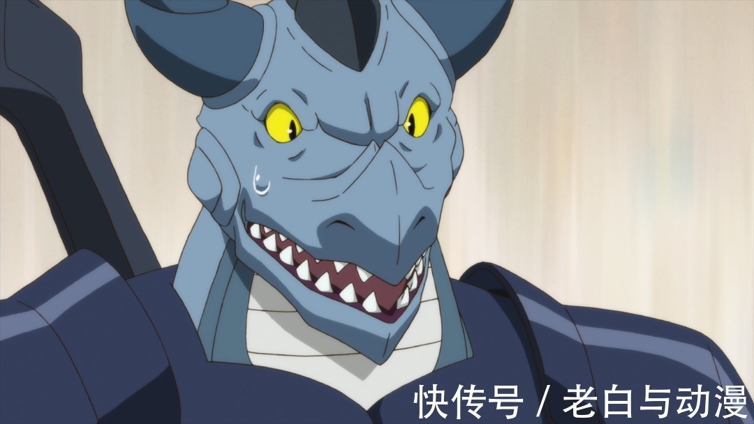 里亚德录大地|里亚德录大地:凤傲天见到孙子,被对方一句话惹怒了