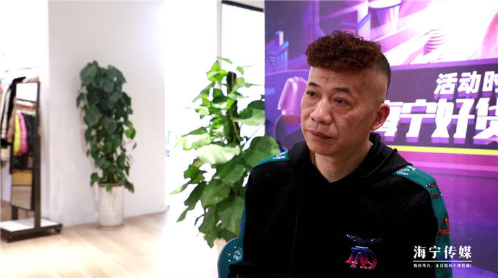 双11|每天发货10000单！海宁秋冬装销售迎来旺季 主角是它→