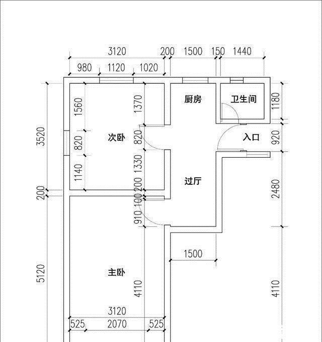 户型|买房是大事，这些户型再便宜也不要买，买了也只能是后悔