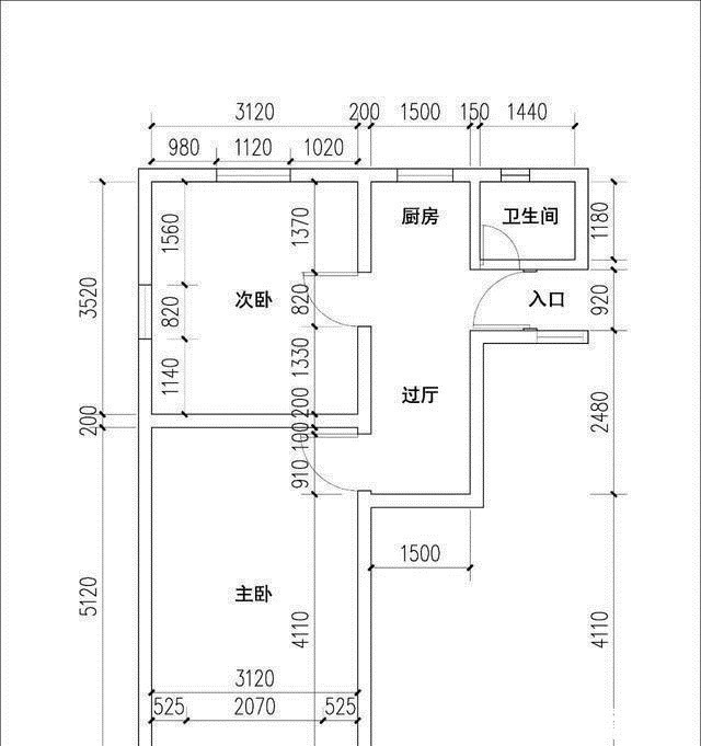 户型|买房是大事,这些户型再便宜也不要买,买了也只能是后悔