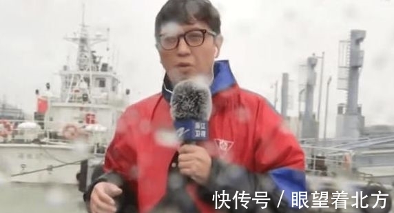 中国好声音|主持人华少变身记者报道台风,现场淋雨播报,遭网友调侃被降级