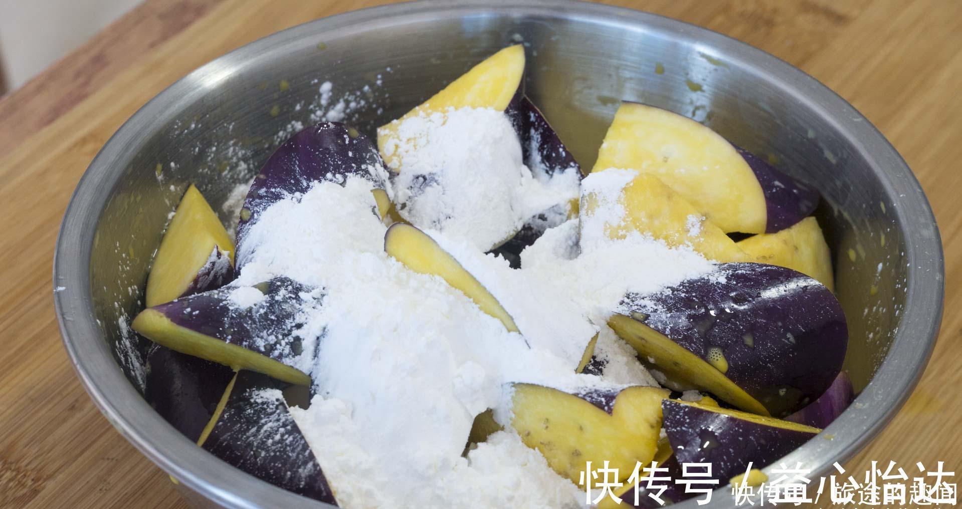 鸡蛋|茄子不要直接炒着吃，加3个鸡蛋，不吸油又好吃，实在太下饭了