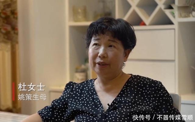 姚策|郭希宽和杜新枝,真没有少在郭威身上花钱,许敏改回原名心态变了