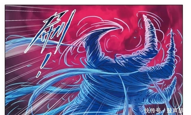 斗罗大陆第六百七十八话 死斗(下)